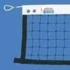 Carron Net Hercules Singles Net-36 Ft X 3 Ft 3 In-#36 Nylon, 41 Ft Steel Cable