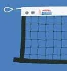 Carron Net Hercules Singles Net-36 Ft X 3 Ft 3 In-#36 Nylon, 41 Ft Steel Cable