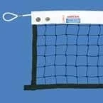 Carron Net Tournament Net-42 Ft X 3-1/4 Ft-#21 Nylon, 47 Ft Steel Cable
